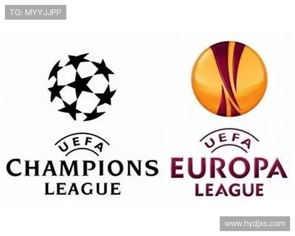 欧联杯与欧冠资格赛制度对比分析 欧联杯与欧冠资格赛制度对比分析