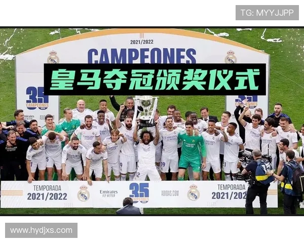 西甲各俱乐部的联赛冠军:西甲各大俱乐部的冠军历史与荣誉 西甲各俱乐部的联赛冠军:西甲各大俱乐部的冠军历史与荣誉