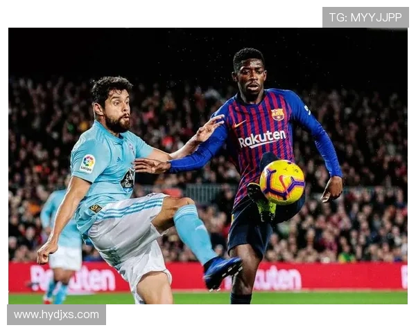 西甲联赛杯赛图片与精彩瞬间回顾