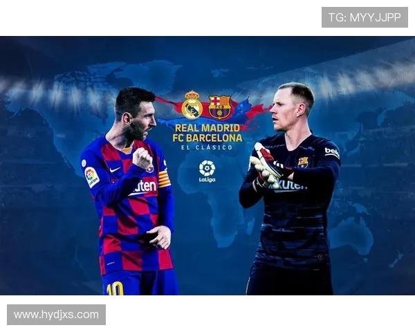 西甲联赛著名德比战盘点及历史渊源