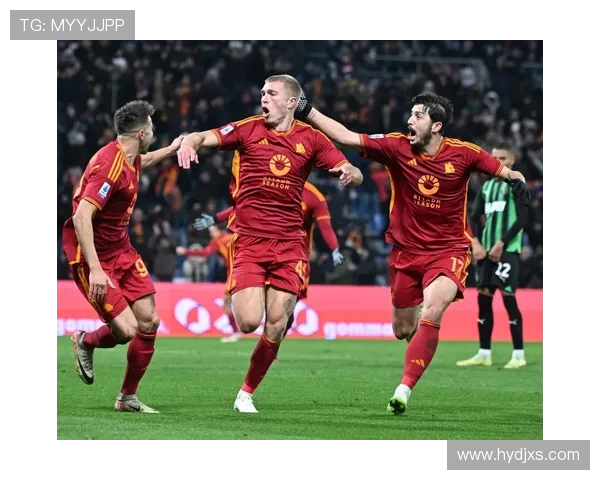 罗马地区的意甲参赛球队及城市足球氛围