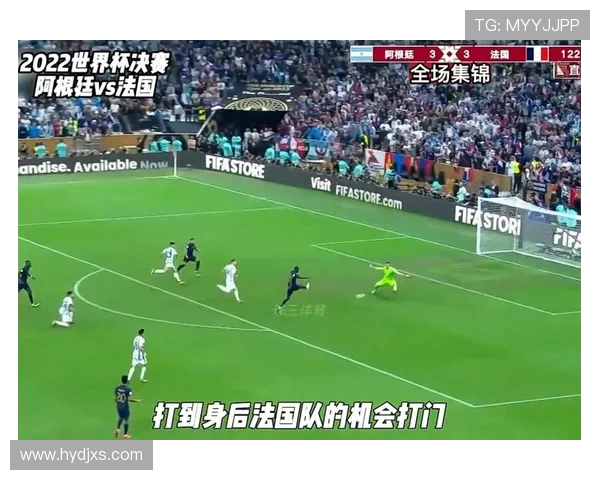 1998世界杯决赛是否存在假球内幕真相调查与争议解析背后故事揭秘 1998世界杯决赛是否存在假球内幕真相调查与争议解析背后故事揭秘