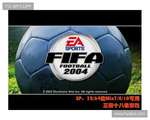 FIFA世界杯2022游戏全面解析与沉浸式足球竞技体验指南