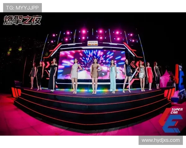 燃情绿茵之夜DJ演绎世界杯巅峰主题狂欢盛典全球狂热音乐派对