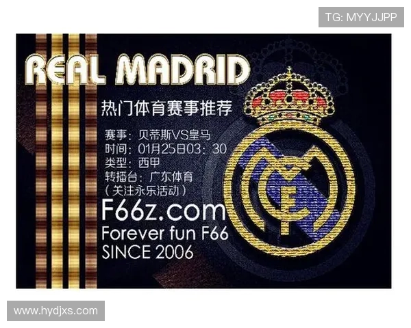 西甲2009赛季赛程安排及当赛季赛事亮点总结 西甲2009赛季赛程安排及当赛季赛事亮点总结