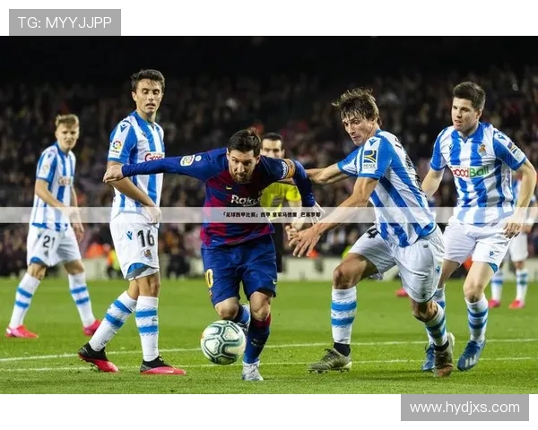 西甲联赛2006赛季经典比赛录像资源合集 . 西甲联赛2006赛季经典比赛录像资源合集 .