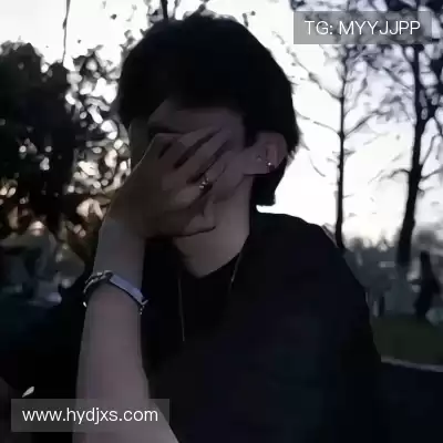 姬皎沫